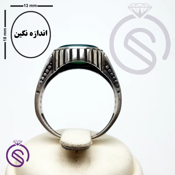 انگشتر نقره عقیق سبز مردانه مدل مازراتی