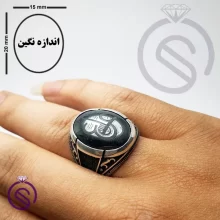 انگشتر حدید عین علی مدل ارشیا
