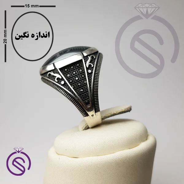 انگشتر حدید عین علی مدل ارشیا