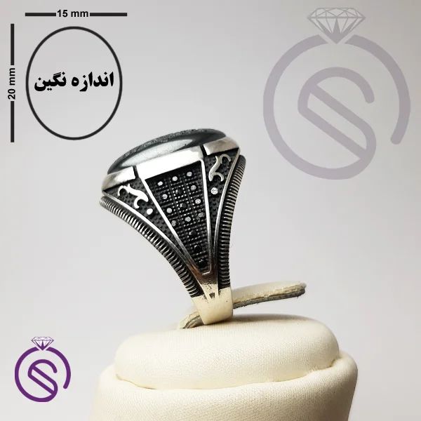 انگشتر حدید علی ولی الله مدل ارشیا