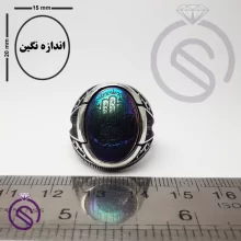 انگشتر حدید کف العباس مدل ارشیا