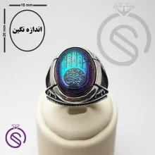 انگشتر حدید کف العباس مدل ارشیا