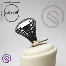 انگشتر حدید یا علی مدل ارشیا