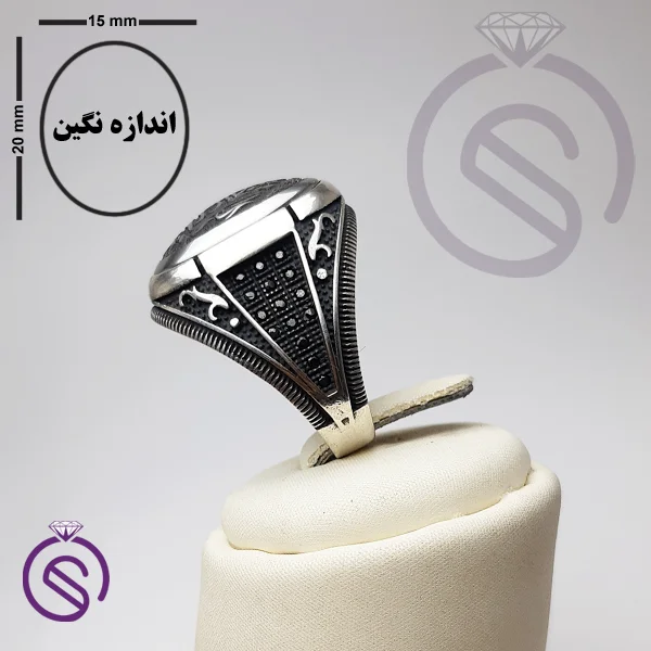 انگشتر حدید یا علی مدل ارشیا
