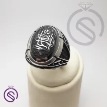انگشتر حدید یا علی مدل ارشیا