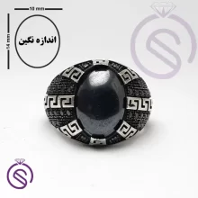 انگشتر حدید مدل ورساچه
