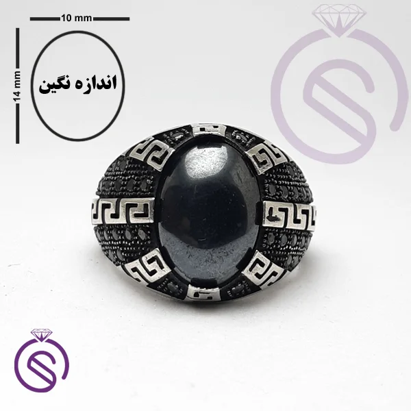 انگشتر حدید مدل ورساچه