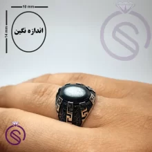 انگشتر حدید مدل ورساچه