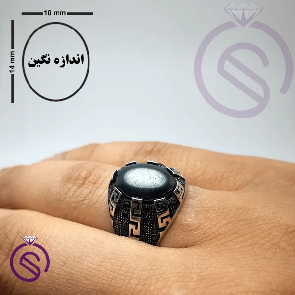 انگشتر حدید مدل ورساچه