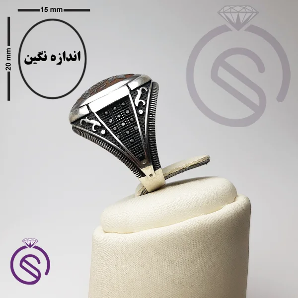 انگشتر حدید مدل ارشیا ناد علی مظهر العجائب