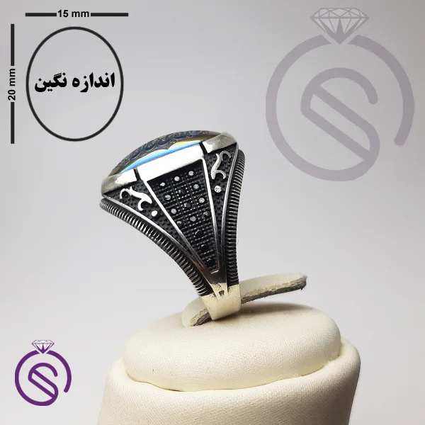 انگشتر حدید مدل ارشیا ولایت علی ابن ابیطالب