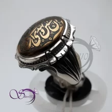 انگشتر نقره حدید مردانه طرح شمسه