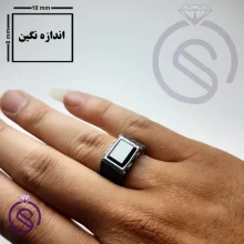 انگشتر نقره حدید مدل ایمان