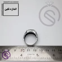 انگشتر نقره حدید مدل ایمان