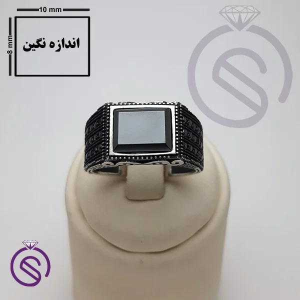 انگشتر نقره حدید مدل ایمان
