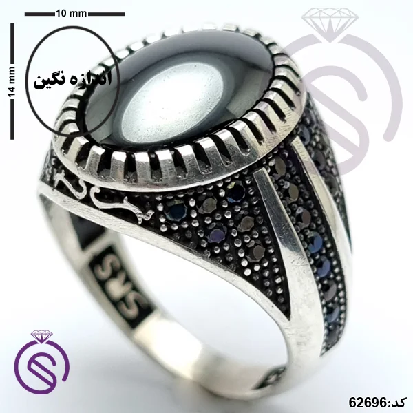 انگشتر نقره حدید مردانه مدل آراد