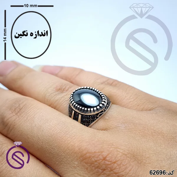 انگشتر نقره حدید مردانه مدل آراد