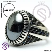 انگشتر نقره حدید مردانه مدل آراد