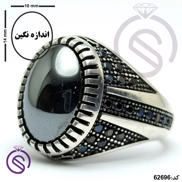 انگشتر نقره حدید مردانه مدل آراد