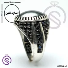 انگشتر نقره حدید مردانه مدل آراد