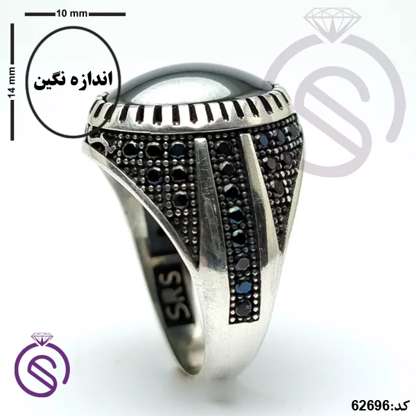 انگشتر نقره حدید مردانه مدل آراد