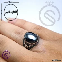 انگشتر نقره حدید مردانه مدل داروین