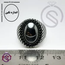 انگشتر نقره حدید مردانه مدل کیان