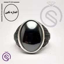 انگشتر نقره حدید مردانه مدل کیاشا