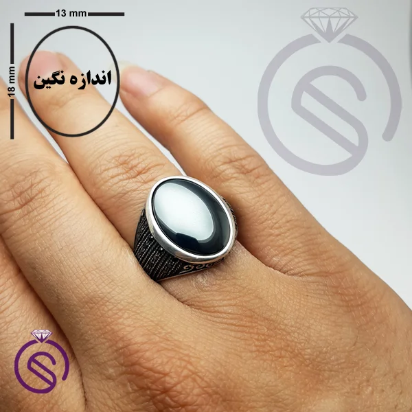 انگشتر نقره حدید مردانه مدل کیاشا