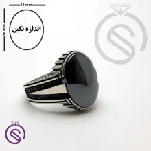 انگشتر نقره حدید مردانه مدل مازراتی