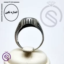 انگشتر نقره حدید مردانه مدل مازراتی