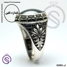 انگشتر نقره حدید مردانه مدل پارسا