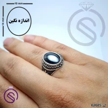 انگشتر نقره حدید مردانه مدل پارسا