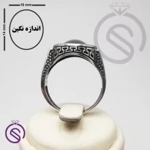 انگشتر نقره حدید مردانه مدل شاهان