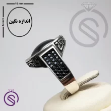 انگشتر نقره حدید مردانه مدل شاهان