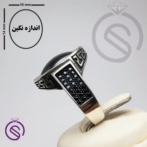 انگشتر نقره حدید مردانه مدل شاهان