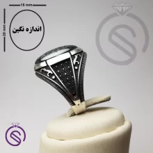 انگشتر حدید یا امیرالمومنین مدل ارشیا
