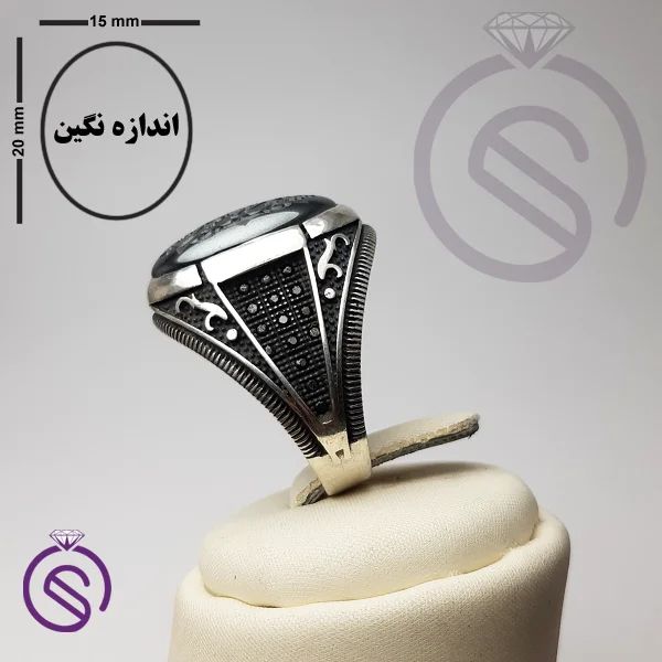 انگشتر حدید یا امیرالمومنین مدل ارشیا
