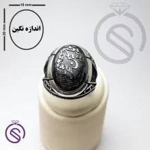 انگشتر حدید یا حسین شهید مدل ارشیا