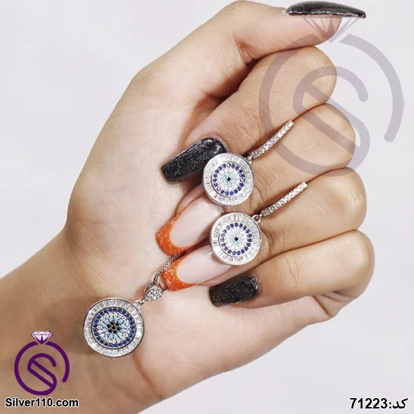 نیم ست نقره زنانه چشم و نظر مدل کد 71223