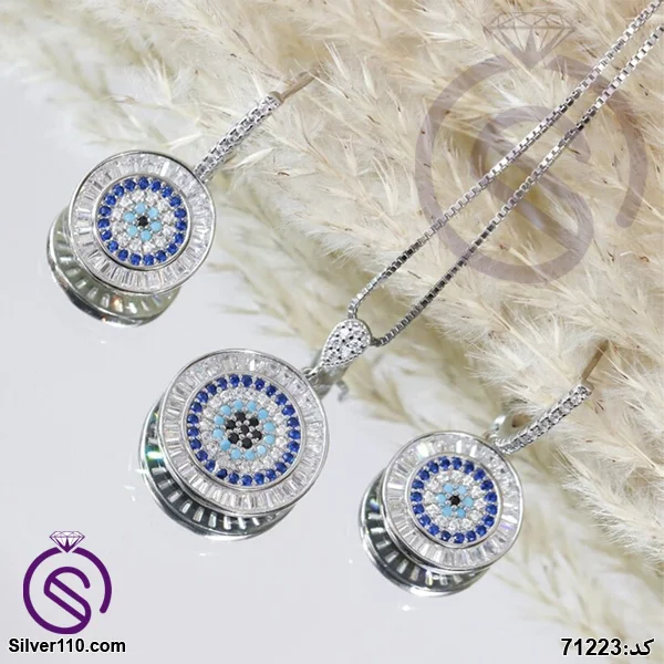 نیم ست نقره زنانه چشم و نظر مدل کد 71223
