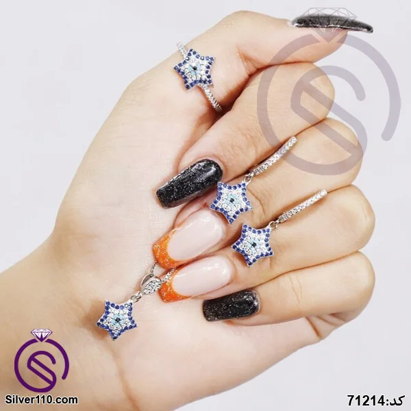 نیم ست نقره زنانه چشم و نظر مدل ستاره کد 71214
