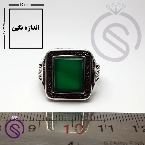 انگشتر عقیق سبز مدل هامان