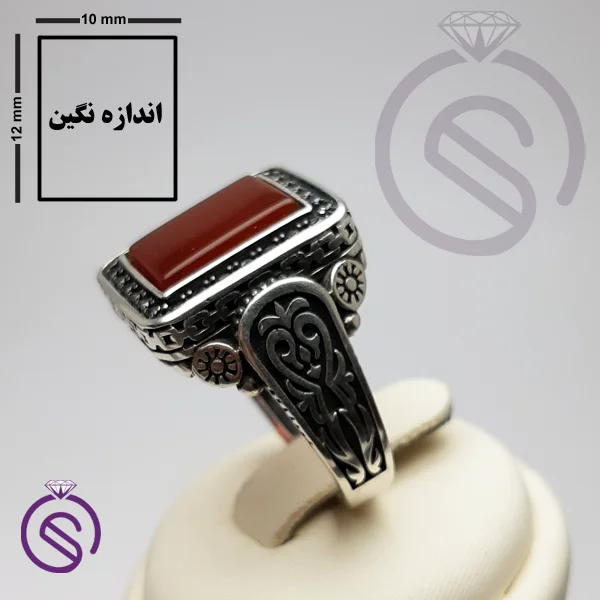 انگشتر عقیق قرمز مدل هامان