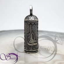 13389گردنبند نقره حرز امام جواد حضرت علی علیه سلام کد 13702