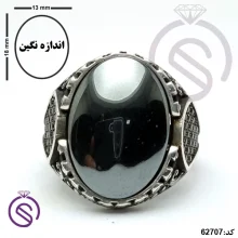 انگشتر نقره حدید مردانه مدل دایان