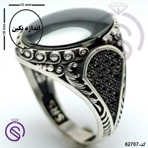انگشتر نقره حدید مردانه مدل دایان