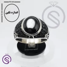 انگشتر حدید مدل دنیس