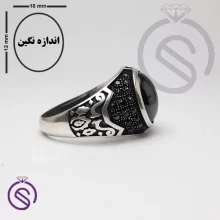 انگشتر حدید مدل دنیس