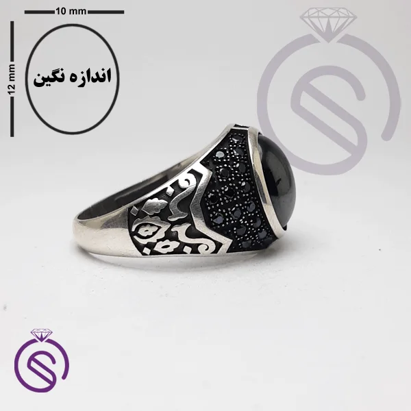 انگشتر حدید مدل دنیس